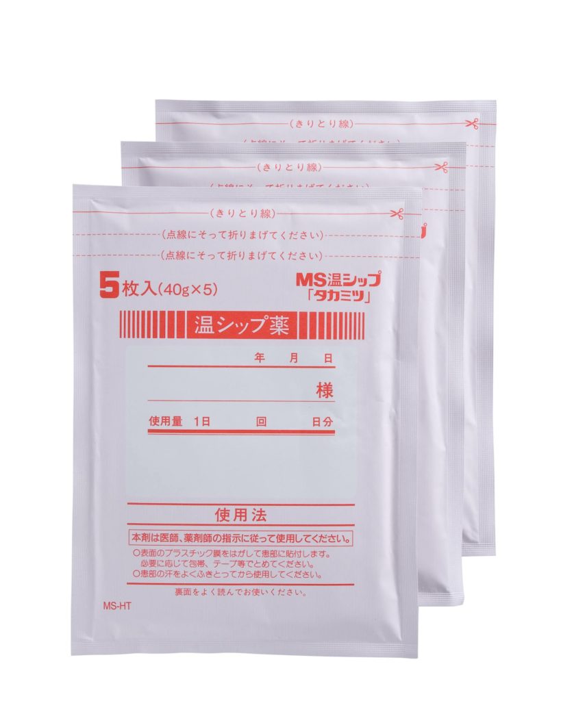 Ms温シップ タカミツ 株式会社タカミツ